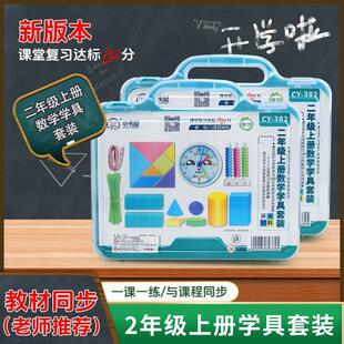 ���꼉�σԔ��W�̾�ȫ��С�W�˽̰��όW�ڌW����Ʒ�W�ߺ����b�W��