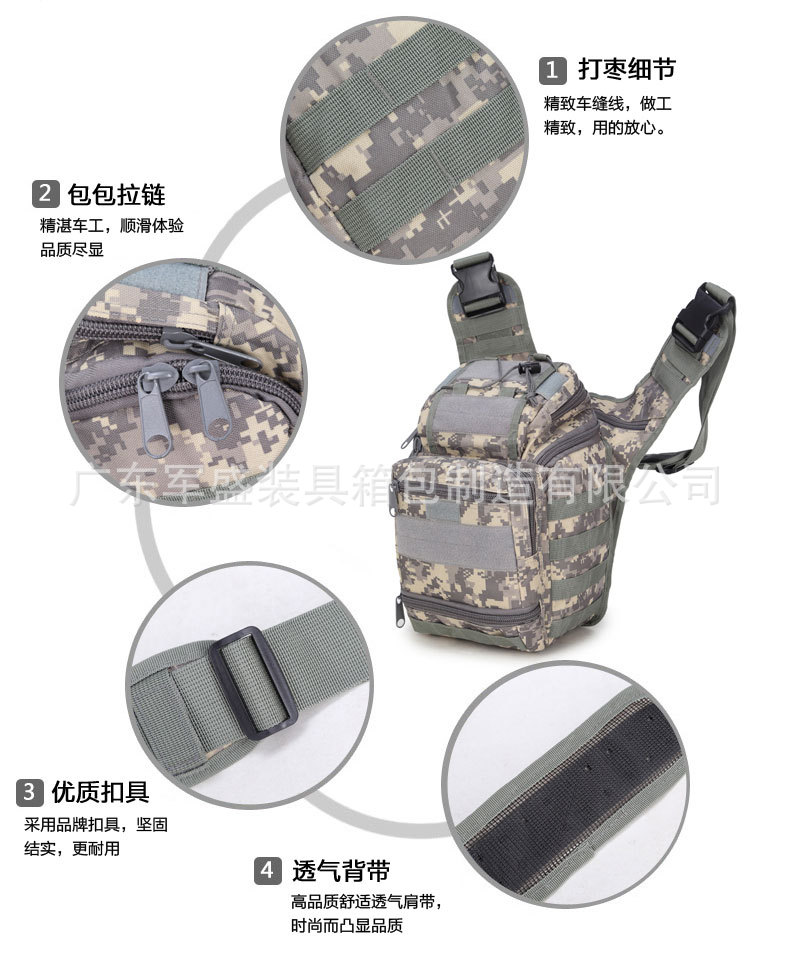 JSH1533塘?包_05.jpg