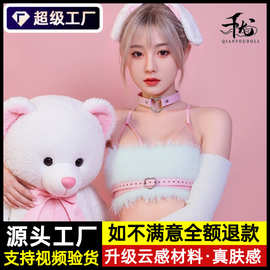 实体娃娃仿真人版男用情趣真人比例非充气娃娃成年人全身硅胶娃娃