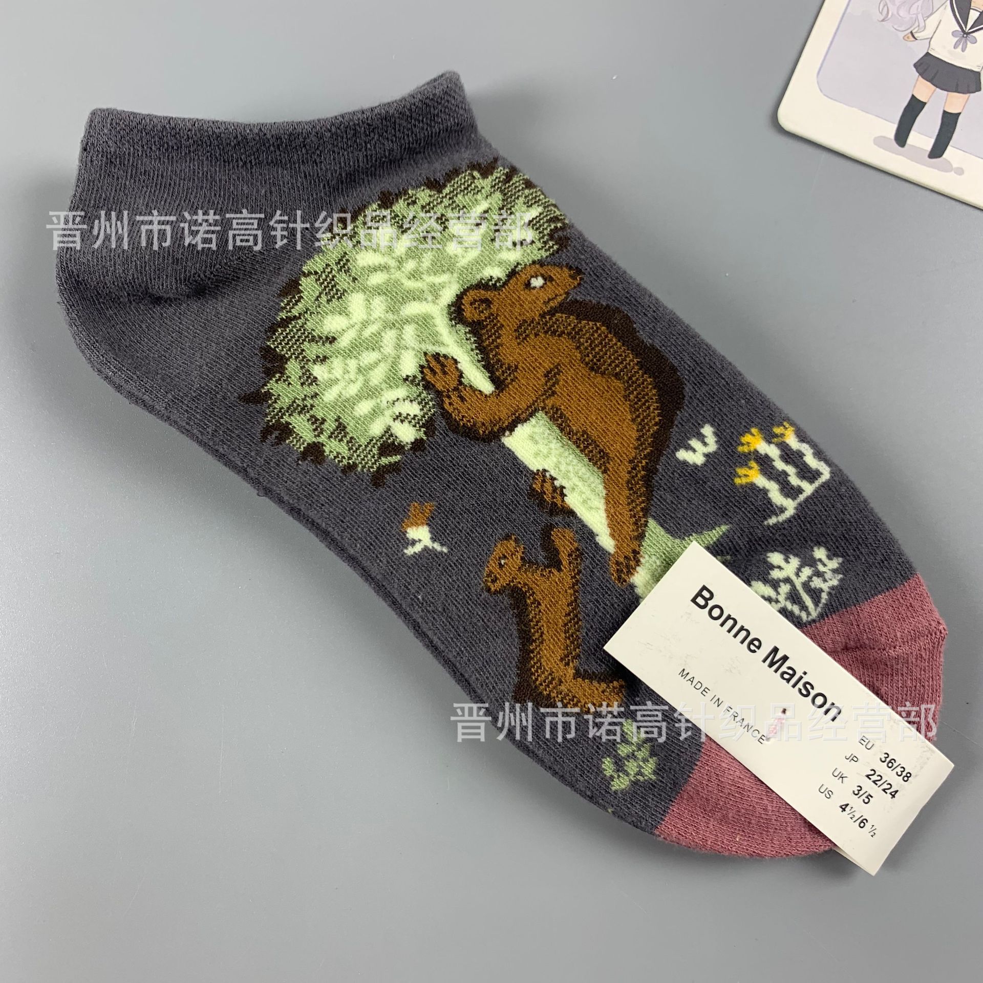 Nuevos calcetines de pintura al óleo francés, arte, moda, calcetines de nicho, calcetines de algodón peinados de cuatro estaciones, calcetines casuales