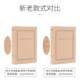 Factory direct supply acid-free paper New Document file box A4 thickened Kraft paper storage box office file box