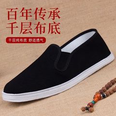 老北京布鞋男手工千层底布底鞋休闲爸爸鞋吸汗透气工作男布鞋