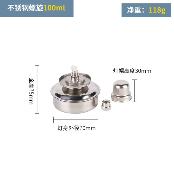 Stainless steel, 100 ml
