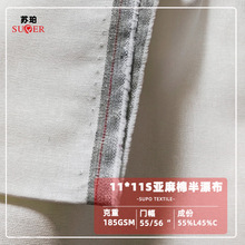 11S�����ް�Ư�����aӡ������ ���ް�Ư�����鲼�＾Ů�b���ϬF؛