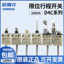 ��ˮ�г���λ�_�PD4C-1521 1501 1502 1532 1524 1520 1503