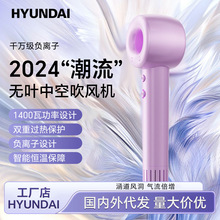 ��ѡHYUNDAI��Ҷ�пո��ٴ�������ʸ����ӷ�����Ҷ�紵������