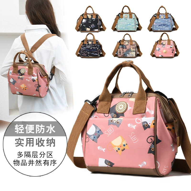 Трехцелевая сумка для мумии большой емкости модернизированная 6-цветная сумка для мамы и ребенка водонепроницаемая сумка через плечо сумка-мессенджер