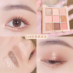 [匿名発送] ボーテド・プロ・ビジューエッセンス 80ml✖️7個セット売り 楽天市場】【半額/50%OFF/正規販売店】ボーテド・プロ・ビジュー