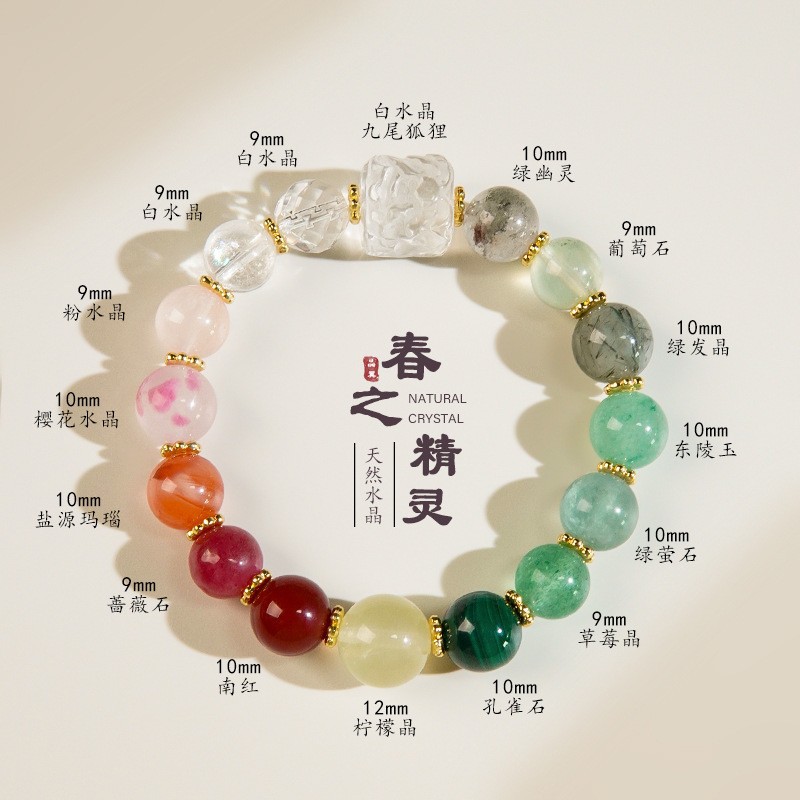 BF459 스프링 스피릿