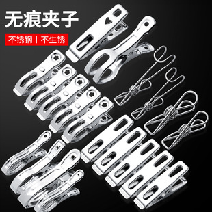 ���P䓴�A�����·����ӷ��LС̖�����¼܊A�m�Ӽ��ù̶��ޱ��A