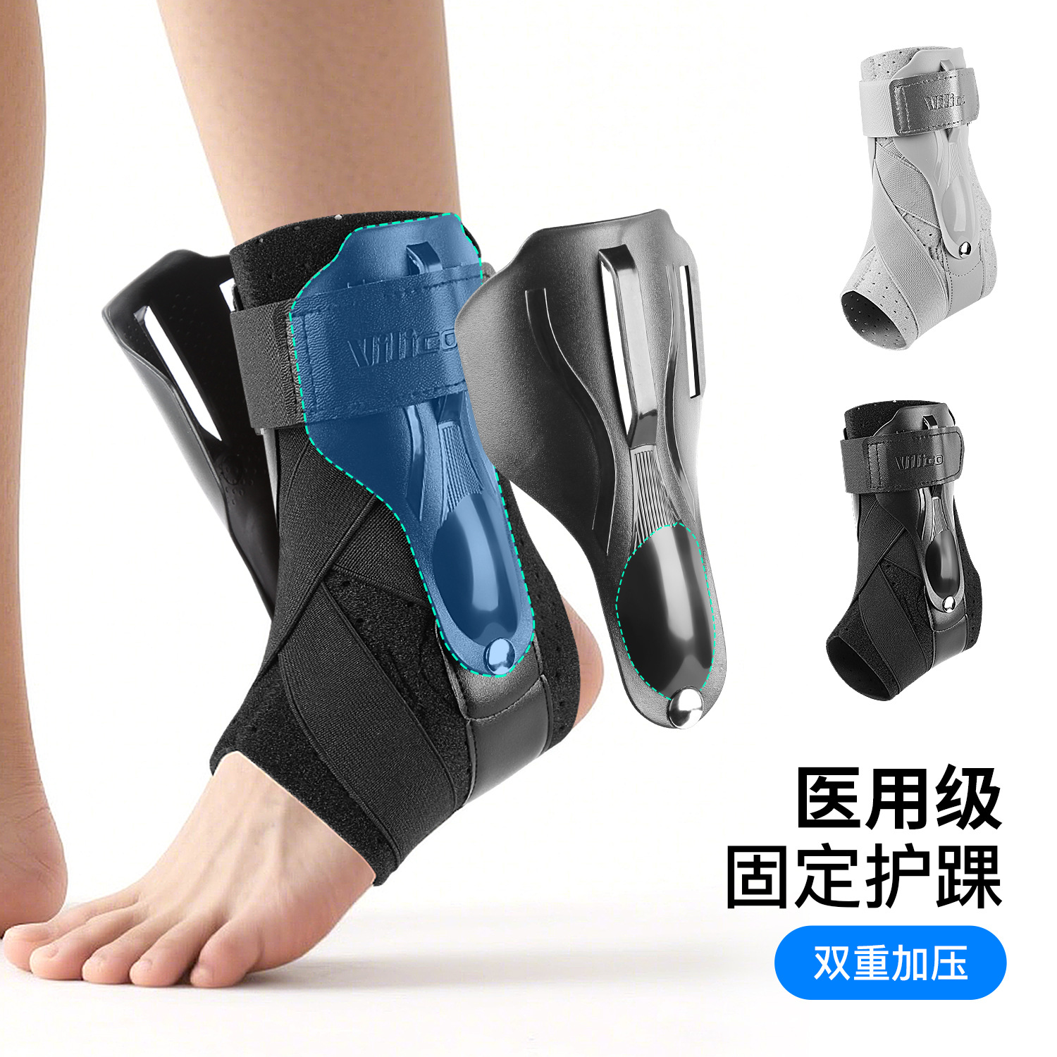 Protector de tobillo, protector de tobillo, dispositivo de fijación de rehabilitación para hombres, protector de tobillo, protector de pie contra esguince para mujeres, protector de tobillo para articulaciones profesionales