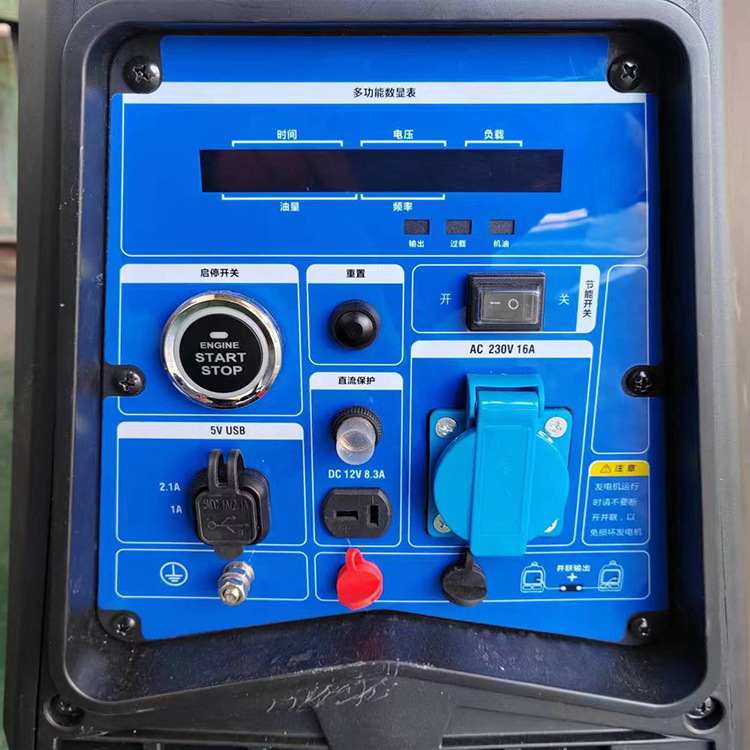 3kw数码机-阿里01