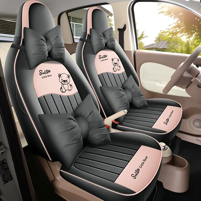 Cartoon Car Seat Cushions for Modelə uyğun (Original) oturacaq örtükləri