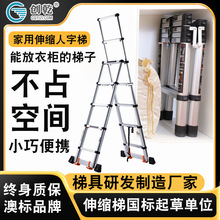 ��Ǭ��s�����ݼӺ��X�Ͻ��҃ȶ๦���岽�����ۯB�ݿ��ۯB�ݾ�