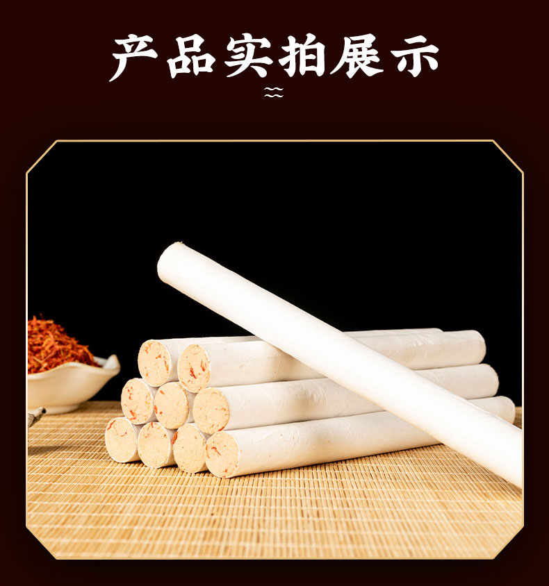 Saffron Moxa Stick 50:1 Hong Hua Ai Tiao Moxibustion Roll for Wellness Spa Use in use