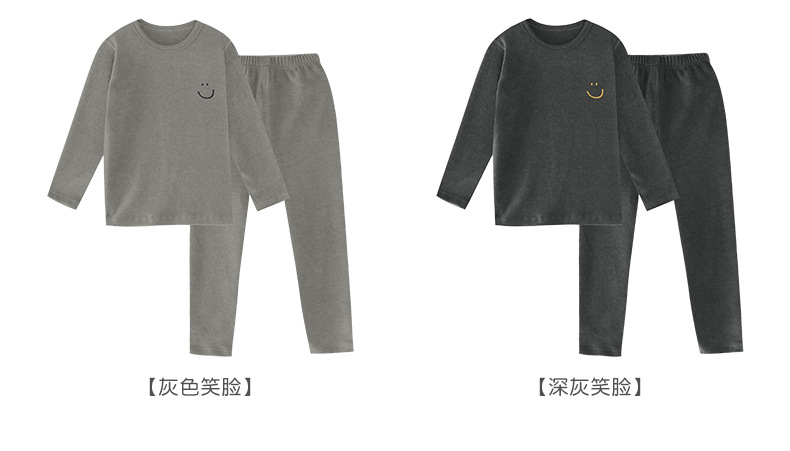 O1CN010Sr0EH1u3LZCztyL8_!!2086