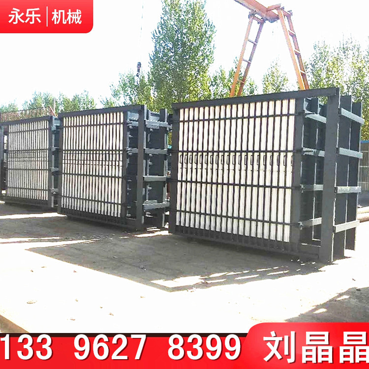 立模轻质隔墙板机械成型设备，轻质墙板生产线报价