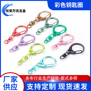 �S���\�Ͻ�늲�Ӿ��C�ۼ�8��耳׿۲�ɫ耳�Ȧ���r�۹���