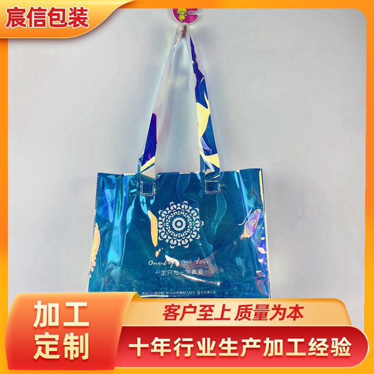 透明手提袋pvc高档礼品袋 塑料奶茶打包包装袋 小网红手拎袋批发