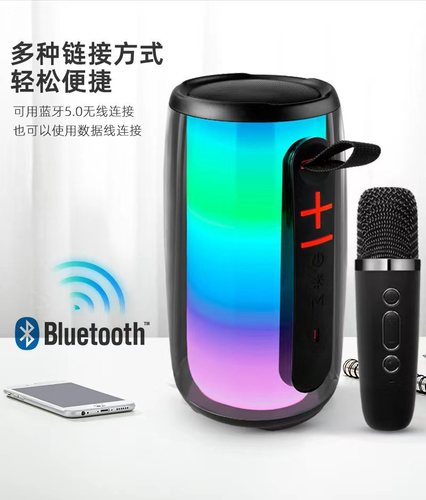 Music Pulse 6 Bluetooth Speaker Pulse6 Wireless Handheld Portable Speaker 360 Degree Colorful Light Effect with Microphone