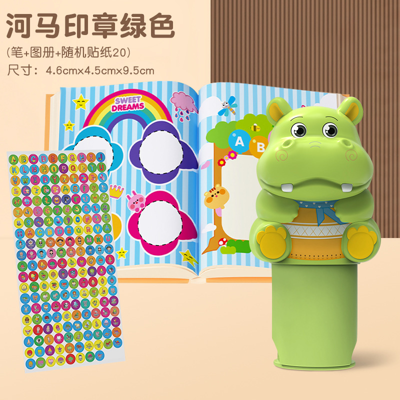 362-1 Hippo Seal-Green [Pen + Album + Stickers 20]