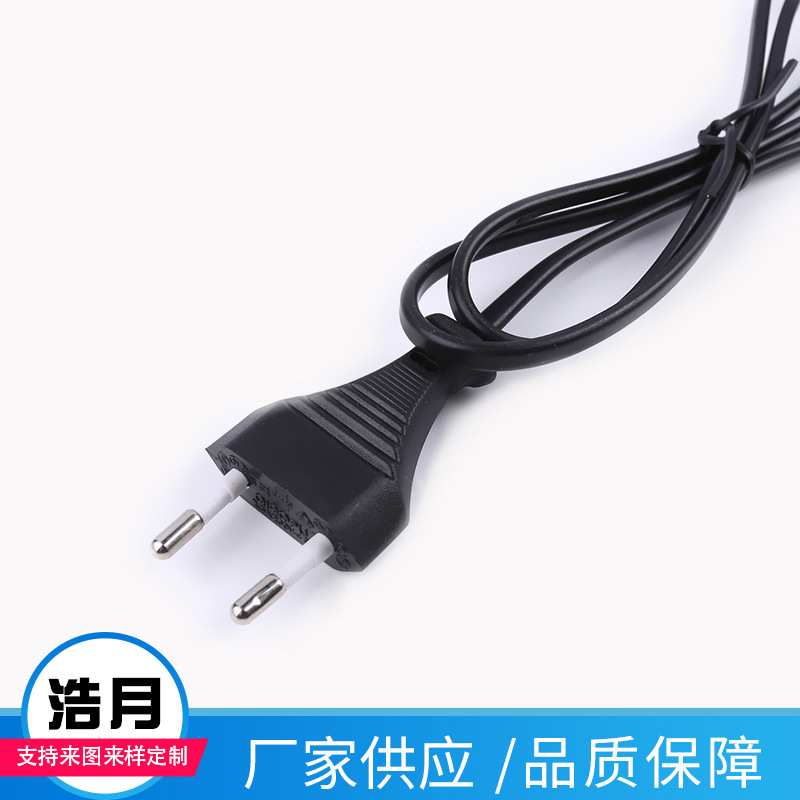 二芯欧洲VDE认证303开关电源线欧规两插家用电器插头电源线束
