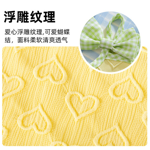 Love embossed texture sling cat clothes ragdoll blue cat anti-shedding clothing pet clothing