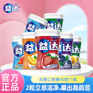 ���_��������Ʒ56g�b���l�o�ǿ����ǿښ������ǹ���ʳ�F؛���l