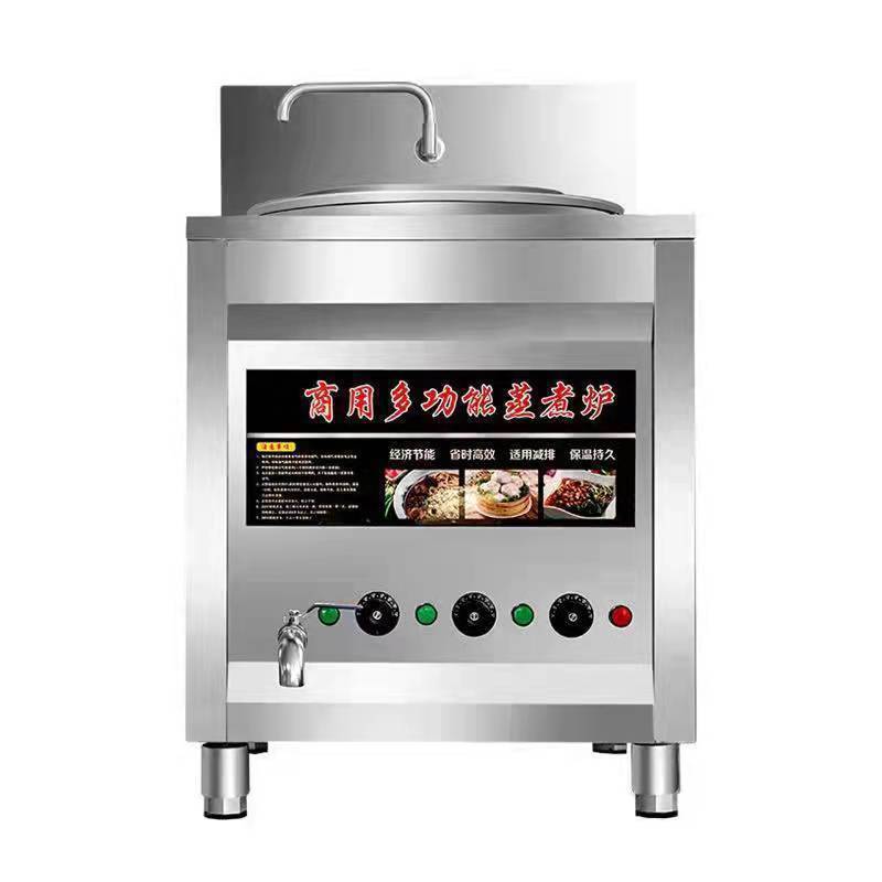 九鼎王多功能双头煮面炉商用电热煮面桶面馆双桶汤面汤粉炉麦太保|undefined