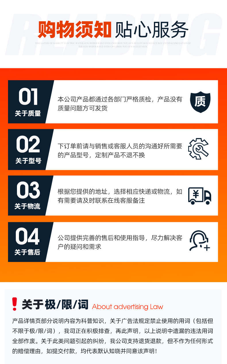 3高压清洗车1_13.jpg