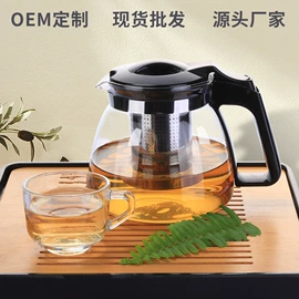 茶壶;冷水壶;茶具套装