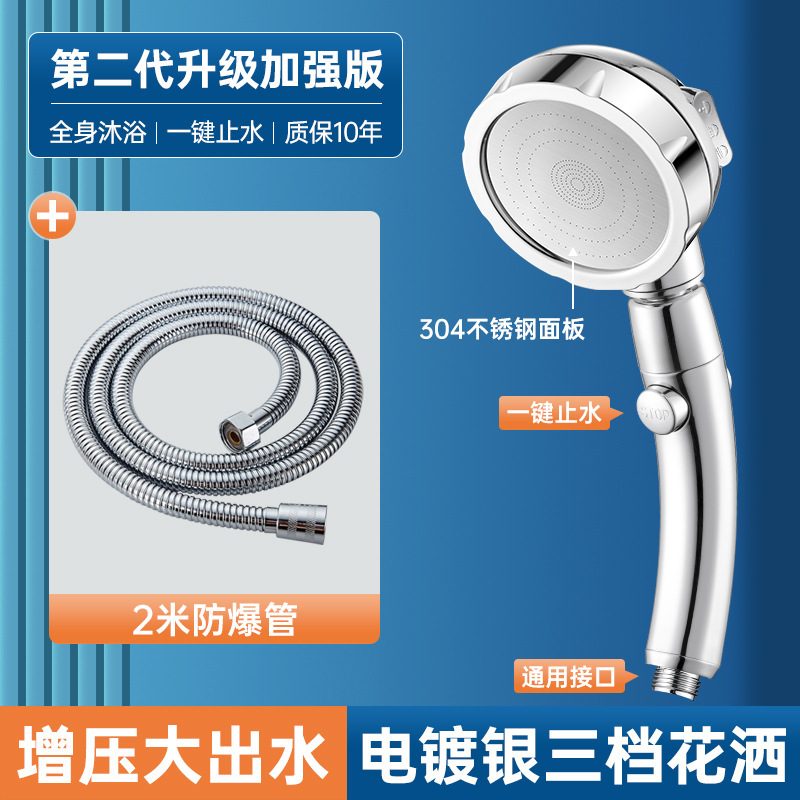 ҡͷѹͷѹǿϴˮԡԡͷԡװ