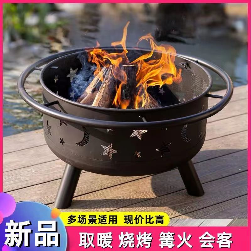 户外庭院圆形烧烤炉新款室内取暖炭火盆烤火炉全套加厚篝火盆