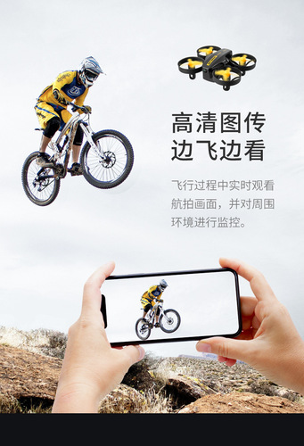 Remote control car battery storage bag for airplane batteries 938 922 933 930 801 battery storage bag accessories