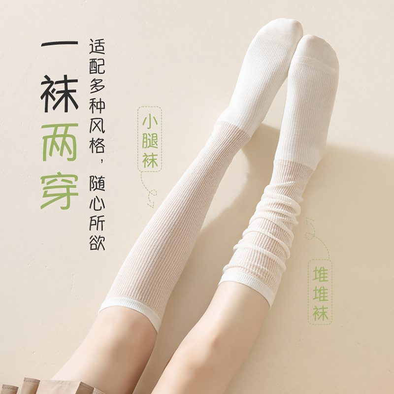 Calcetines de verano delgados para mujeres calcetines de pila piel transpirables calcetines de ballet de moda Zhuhai al por mayor