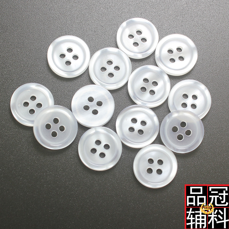 Pearlescent fine edge four-eye resin buttons large number of in stock shirt cardigan versatile button button accessories 9-20mm Pearlescent fine edge four-eye resin buttons large number of in stock shirt cardigan versatile button button accessories 9-20mm