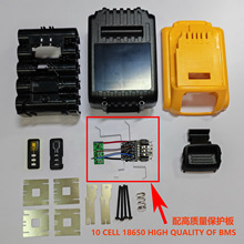 ���DEW�Â�20V����늳�����DCB206 6AH 10о18650ԭ������|��