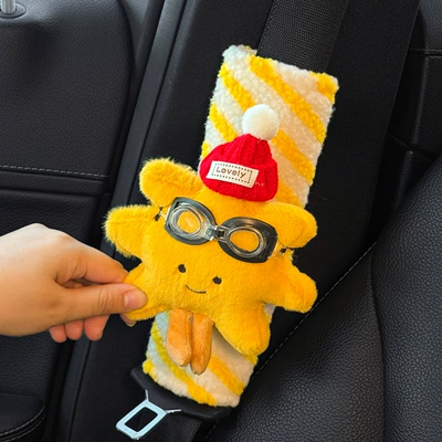 Seat belt shoulder pad Cover Car Cute Plush
