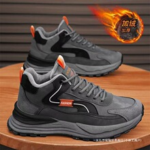 �����¿���Ь�ӽq��ů����Ь��ʿ��ˮ���������ڱ���ĥ����\��Ь