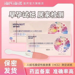 ���Ϻ��Z��а�������ԇ�����Z�y�а��yԇ���Йz�yԇ�l��йP��