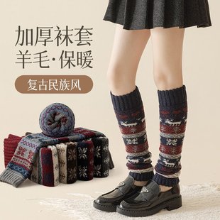 ��ë�M���u�͹������L�o�ȼӺ�ů�@��JK�m��С�ȴ���⴩�Ѷ��m