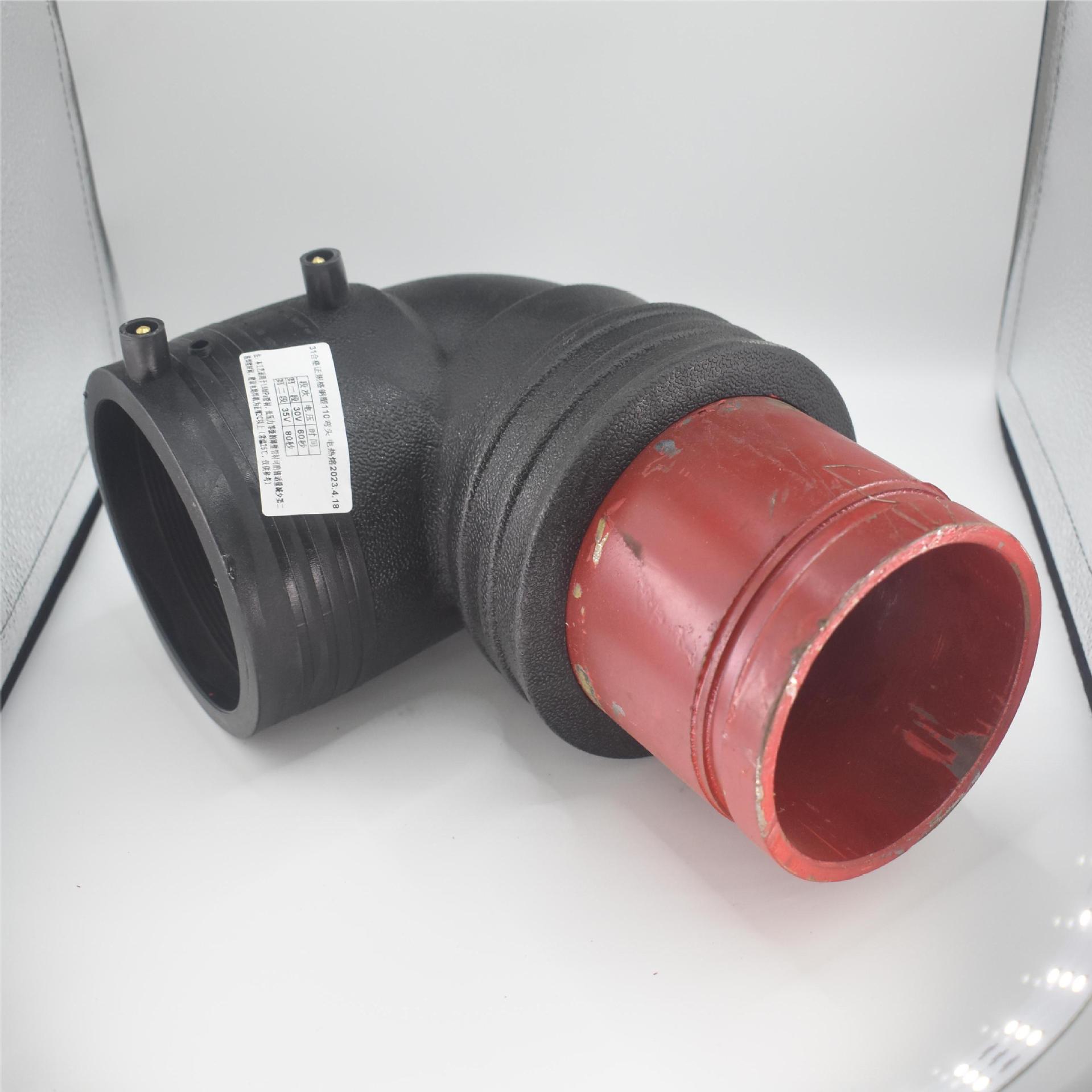 钢丝网骨架塑料复合管电熔沟槽接头钢塑转换接头电熔配件150100