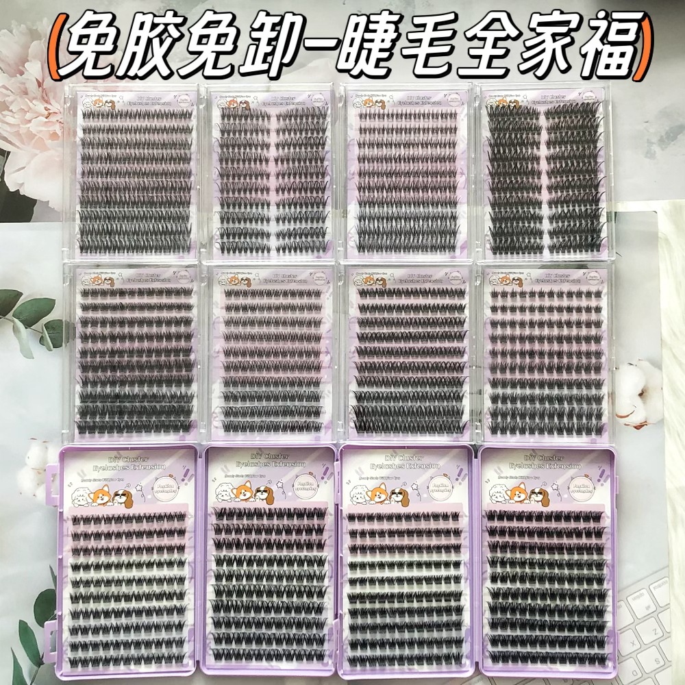 Las pestañas falsas transfronterizas proporcionan pestañas falsas de gran capacidad sin pegamento.