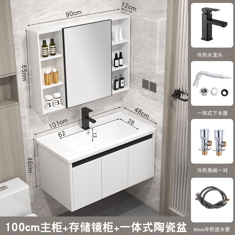 101 accesorios colgantes del Gabinete + del grifo del Gabinete + del espejo ordinario