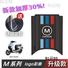 �m�þ�̖m95c�_�|늄�܇m85c/m80cMϵ�и��b�����ˮ�_̤�|������