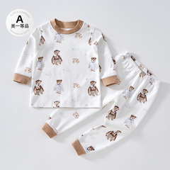 Baby set of autumn and spring clothing, pure cotton children's innerwear for babies, outerwear base clothing for babies, newborn separate sleepwear