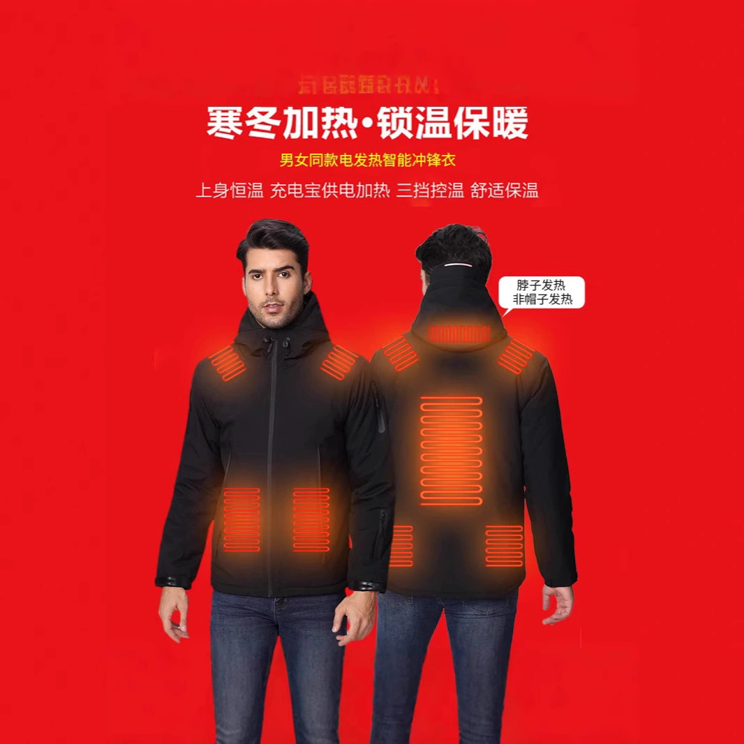 Зимняя горячая хлопчатобумажная жилет с электрическим подогревом смарт-USB одежда на открытом воздухе халат куртка плюс размер мужская одежда