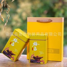 ���~�ܷ�޽��Eü��tҰ�����T÷ռ�t�����200g�bС�N���b��ֱ�N