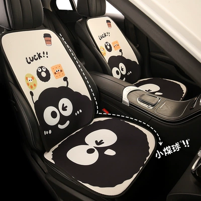 Seat cushion, seat cover – Universal Four Seasons Universal