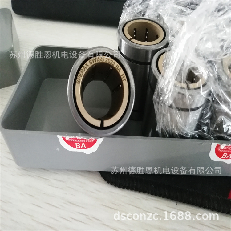 SFERAX轴承GBL2538A GBL2538XA GBL2538ZA GBL2538B高温直线轴承